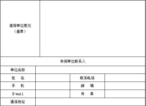 视频中心日本50部喷奶水A片服务贴心，值得信赖